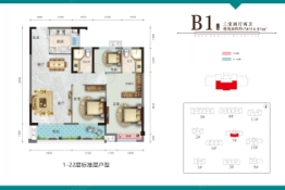 荣怀·及第世家3室2厅1厨2卫建面114.61㎡