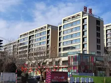 绿城留香园 16层山景小高新房现房 城芯洋房社区