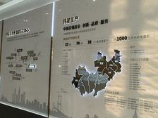 ΰÐdzöÆ·,̨ϵƷÖʱ£ÕÏ,»·¾³ÓÅÃÀ,³ÏÐijöÊÛ