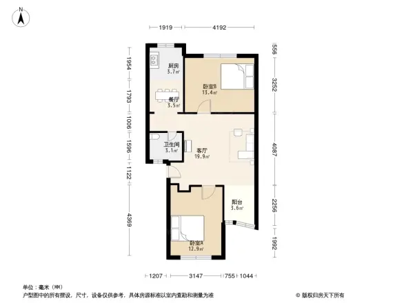 冶金106街坊