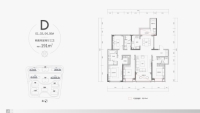 D户型191平