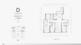 运达会展湾4室2厅3厨3卫建面191.00㎡