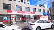 周边店铺