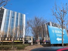 鲁商学府公馆4室2厅南北