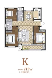 孔雀城3室2厅1厨2卫建面119.00㎡