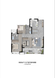 龙湖·翠湖壹号3室2厅1厨2卫建面115.00㎡