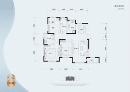 格调初晴·墅3室2厅1厨2卫建面132.75㎡