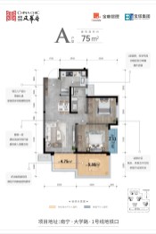 金地宝塔风华府3室2厅1厨1卫建面75.00㎡