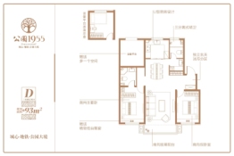 公园19553室2厅1厨2卫建面118.24㎡