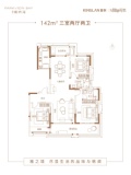 星联枫桥湾二期142㎡户型