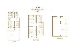 天一镜台山4室2厅1厨3卫建面158.00㎡