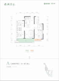 洋沙湖国际旅游度假区·洋沙小镇3室2厅1厨2卫建面97.34㎡