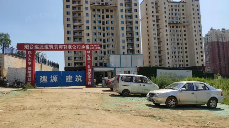 山水龙城