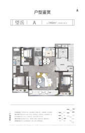 岱宗万阅府3室2厅1厨2卫建面140.00㎡