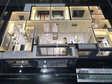 重庆天地 小高层 精装四房 视野开阔无遮挡 次新房