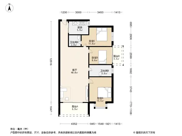 磐金·锦绣江南