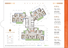 财富天誉3室2厅1厨2卫建面115.92㎡