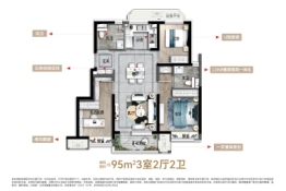 国祥雲著3室2厅1厨2卫建面95.00㎡