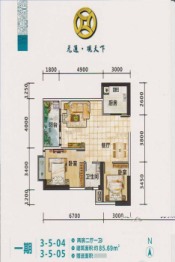 元通观天下2室2厅1厨1卫建面85.69㎡