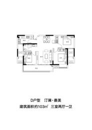 西湖嘉院3室2厅1厨1卫建面103.00㎡