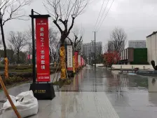 此房精装修带有装修包,三房一卫,中高楼层,采光好