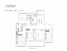 天悦东方雅苑4室2厅1厨2卫建面165.00㎡