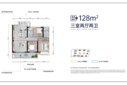 柳岸晓风3室2厅1厨2卫建面128.00㎡