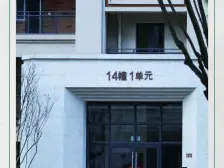 阳光城哈罗小镇大平层出售 楼层好 视野好