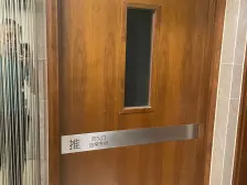 高尚领域 4室2厅 南 北