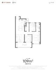 保利·天汇3室2厅1厨2卫建面109.00㎡