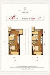 同协金座2室1厅1厨2卫建面58.00㎡