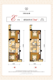 同协金座4室1厅1厨4卫建面73.00㎡