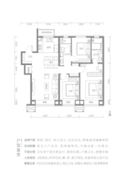 锦溢·方塘里3室2厅1厨2卫建面121.00㎡