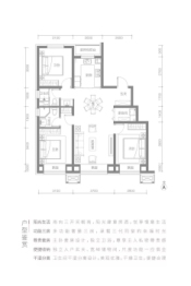 锦溢·方塘里3室2厅1厨2卫建面104.00㎡