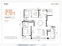 中粮·奥体壹号4室2厅1厨3卫建面198.00㎡