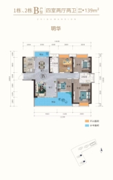 智谷·仁玥府4室2厅1厨2卫建面139.00㎡