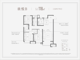 金茂中欧国际城金茂悦·北七区（B8地块）3室2厅1厨2卫建面118.00㎡