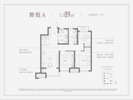 金茂中欧国际城金茂悦·北七区（B8地块）3室2厅1厨1卫建面89.00㎡