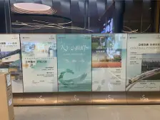 精装三房双卫+2024年接房+陈家坪轻轨200米