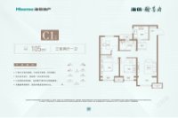 C1- 105平3室2厅1卫