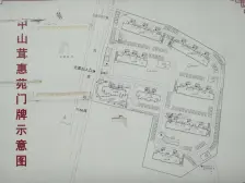 云间东校 产权清晰,现场实勘,无抵押 新上房源