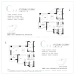 四期C3-2户型