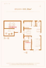 奥特莱斯·澜铂湾2室2厅1厨2卫建面58.45㎡