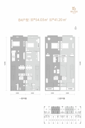 居礼TOO2室2厅1厨2卫建面54.03㎡