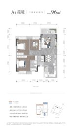 翡翠香城3室2厅1厨2卫建面96.00㎡