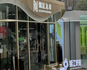 锦江九章4室2厅南