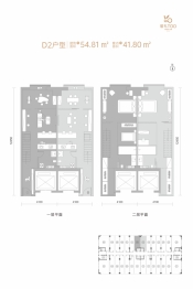 居礼TOO2室2厅1厨2卫建面54.81㎡