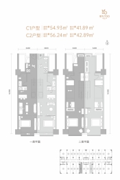 居礼TOO2室2厅1厨2卫建面54.00㎡