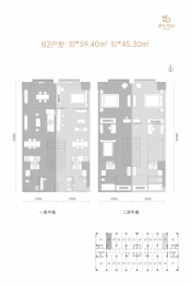 居礼TOO2室2厅1厨2卫建面59.40㎡