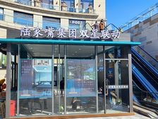 川沙烫金地段,精装修2025年高品质电梯房,近企业商超+D铁